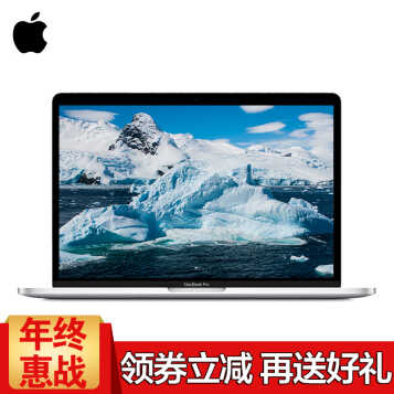 ƻApple Apple MacBook Pro 13.3ӢʼǱ 2017 MPXU2CH/Aɫ-256GB