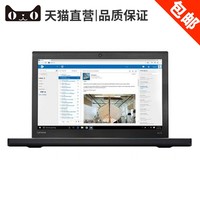 Lenovo/ ThinkPad X270 I5-6200U 8G 1T /칫ʼǱͼƬ