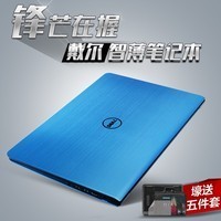 Dell/ Խ15(5545) M5545D-1828 M5545ʼǱͼƬ