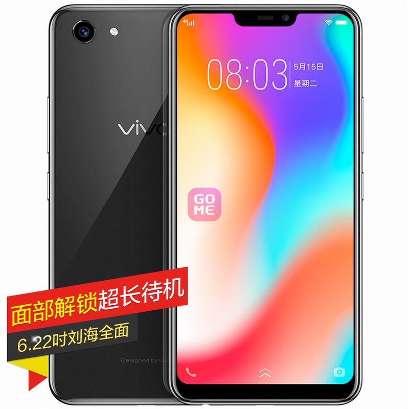 vivo Y83 ȫֻ 4GB+64GB ҹ ȫͨ4GֻͼƬ