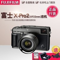 Fujifilm/ʿX-PRO2׻(23mmF2.0)ʯīxpro2 xf23 f2ͷͼƬ