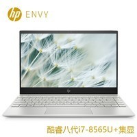 HP/ ENVY13 AH1004TU AH1005TU i7-8565U 8G FHD IPS 13.3Ӣխ߿ᱡЯ칫ʼǱͼƬ