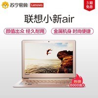 Lenovo/Сair 12.2ӢᱡЯѧ칫ʼǱͼƬ