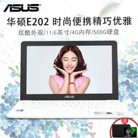 Asus/˶ E202SA E202SA3050ᱡ11.6ӢʼǱͼƬ