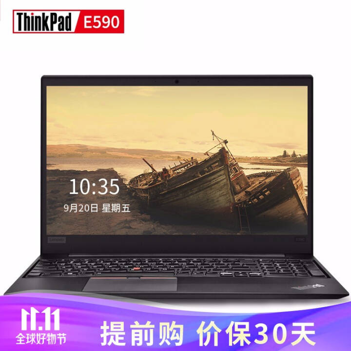 ThinkPad E590(0WCD) 15.6Ӣᱡ칫ʼǱ 䡿i5-8265u 8G 256G+1TӲ Win10+СͼƬ