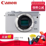 ܣCanonEOS M100  Ʒ M100 ѡ汾(ɫ M100 )