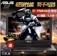 Asus/˶ FX FX60VM7700бݸ6GϷʼǱͼƬ