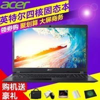 Acer/곞 Aspire A315ĺ 15.6Ӣ칫̬ʼǱͼƬ