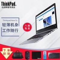 ThinkPad New S2 20J3A009CDߴi5ʼǱͼƬ