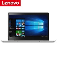 Lenovo/ ideapad 320S-15 i5-7200U 15.6ӢᱡʼǱͼƬ