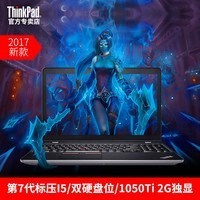 ThinkPad S5 20JA0000CDڽ2G1050Ti칫ϷʼǱͼƬ