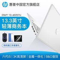 HP/ ENVY 13 d025TU ʼǱ13ϷͼƬ