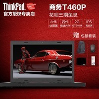 ThinkPad T460P 20FWA0-0PCD 512G̬i7 2KʼǱͼƬ