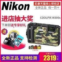 Nikon/῵COOLPIX W300s ῵ˮˮǱˮ w300s  ķ
