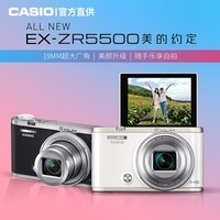 ¿Casio/ŷ EX-ZR5500  