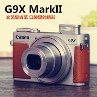 Canon/ PowerShot G9 X Mark II  Ƭ