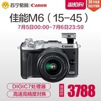 Canon/΢EOS M6 15-45mm΢׻ձ֤Ʒ