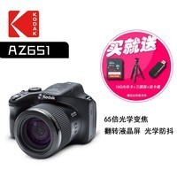 Kodak/´ AZ651 65Сwifi תͼƬ