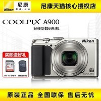 Nikon/῵ COOLPIX A900 35ѧ佹 4K ݳ