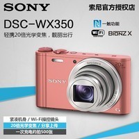 Sony/ DSC-WX350   WX350 20 