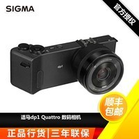 Sigma/ DP1 Quattro 19mm F2.8 ͷ Ч 28mm F2.8