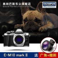 E-M10 Mark II΢ Olympus/ְ˹EM10 markii