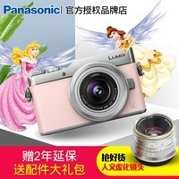 Panasonic DC-GF9KGK4K΢gf9