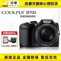 Nikon/῵ COOLPIX B700 60  ȫԭװлͼƬ
