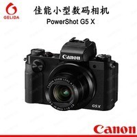 Canon/ PowerShot G5 XרҵG5XƷֻ