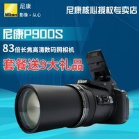 Nikon/῵ COOLPIX P900s 83