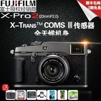 ʹ Fujifilm/ʿ X-PRO2 ΢ѡͷ ʿXPRO2