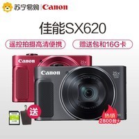 Canon/ܿƬ PowerShot SX620Ʒ