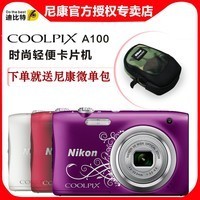 Nikon/῵ COOLPIX A100 ͸ ῵Ƭ
