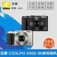 Nikon/῵ COOLPIX A900 35ѧ佹 4K ῵A900
