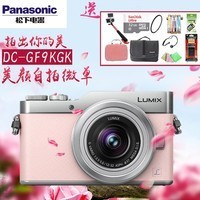 ˫11ԤۡPanasonic/GF9KGK΢4KƵ