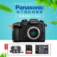 ˳PanasonicDC-GH5GK 6KƬ GH5΢