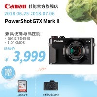 [콢]Canon/ PowerShot G7 X Mark II