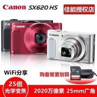 Canon/ PowerShot SX620 HS峤 