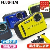 [ٷֱ]Fujifilm/ʿ FinePix XP120 ЯWIFI 20 ˮ