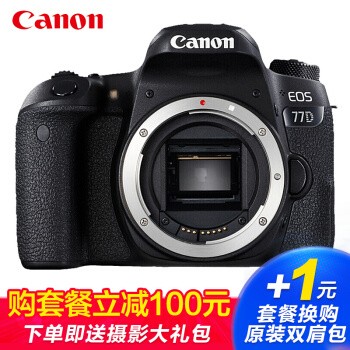 ܣCanon EOS 77D  77D /ͷ ײͶ