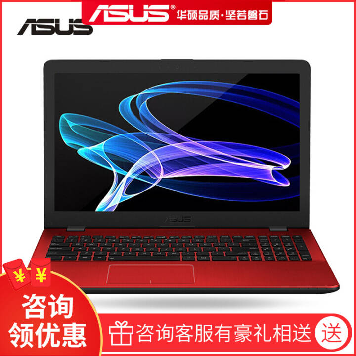 ˶ASUS ʼǱK456/A480U 14Ӣi3˫ᱡð칫 i3/4G/128G̬ͼƬ