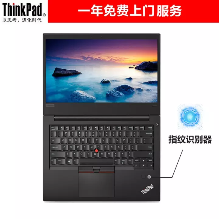 ThinkPad R4800FCD 14Ӣᱡĺ˹̬˫Ӳ̱ʼǱͼƬ