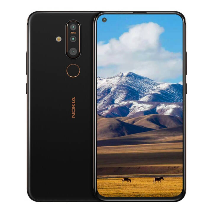 ŵ NOKIA X71ֻ ˾֤  ȫͨ ˫˫4Gȫͨ ̫պ 6G+64GͼƬ