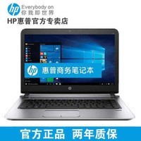 HP/ ProBook 430 G4  i5ߴϷʼǱ13.3ӢͼƬ