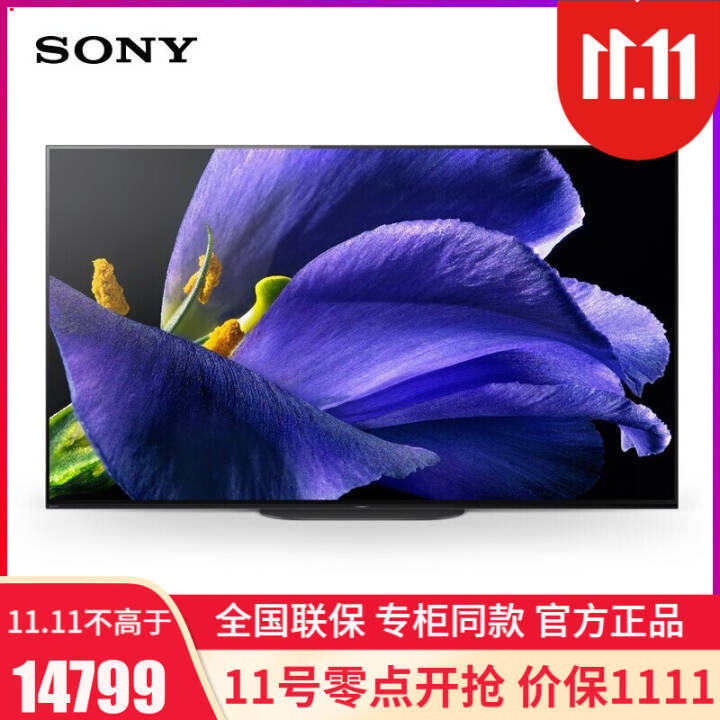 ᣨSONY A9Gϵ  4K HDR  ȫ OLED 55Ӣ KD-55A9GͼƬ