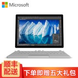 ΢Microsoft Surface Book I5-8G-128G-Կ 13.5Ӣһƽ(ٷ+ʦ)