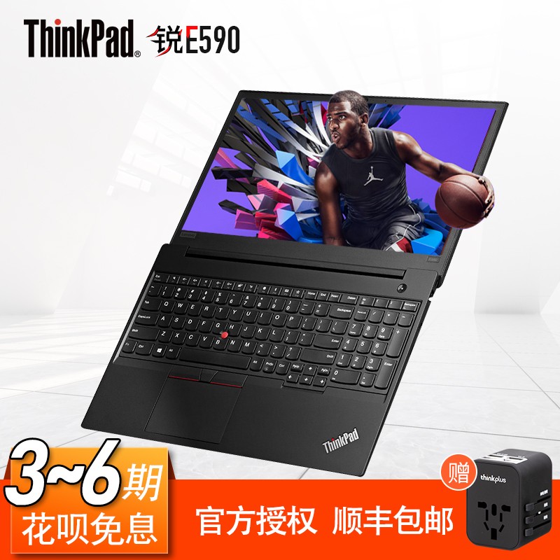 ThinkPad E590 15.6i5Ը ᱡЯʼǱͼƬ