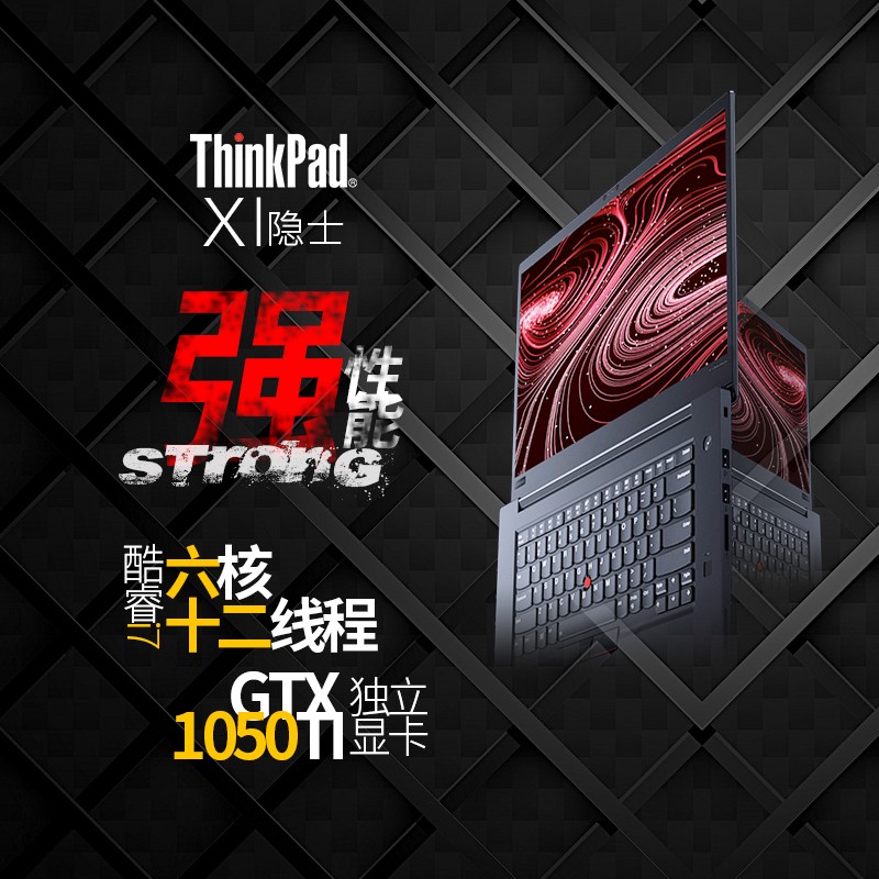 ThinkPad X1 E ʿ 4K Ϸ ᱡЯ 칫 ʦ Ӱ ͼιվʼǱ 20MFA002CDtpͼƬ