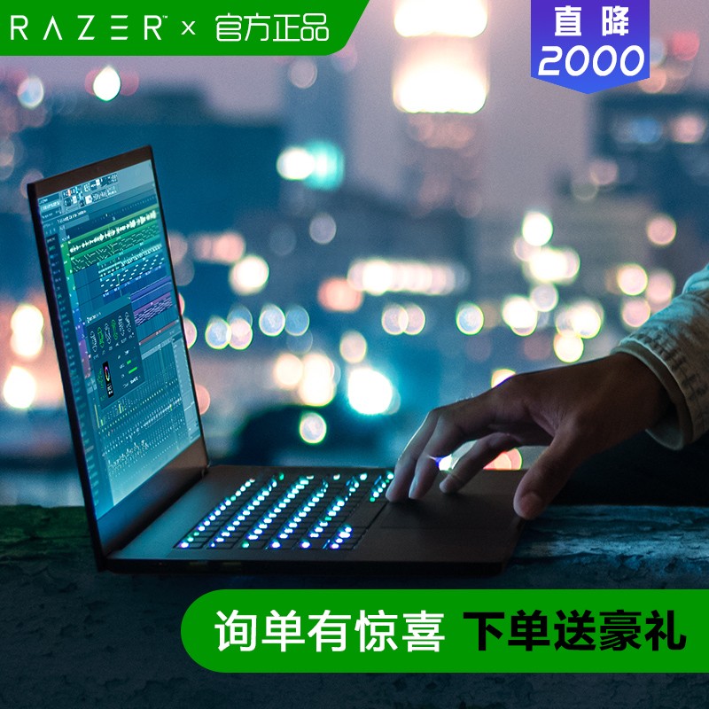 Razer/  RZ09-0238 15.6Ӣ1070rtx2080ᱡԼʼǱBlade 1060˴i7 144hzϷͼƬ