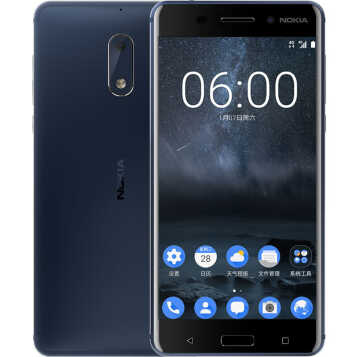 ŵǣNOKIA 6 (Nokia6)  ȫͨ4G ˫˫ֻ4+64G ɫ